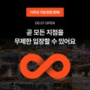 머슬팩토리24 이미지
