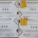 정철어학원 이미지