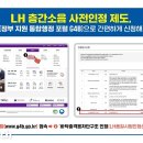 대치4-107 이미지