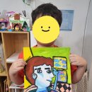 꿈을키우는미술교습소