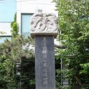 한봉수의병장 송공비 이미지