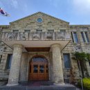 문태고등학교 이미지