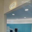 영비뇨기과의원 이미지