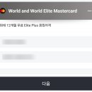 호텔 럭스 이미지