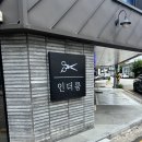 007남자미용실 | (전주 중화산동 미용실) 남자 히피펌 후기 '인더룸'
