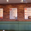 동오하이스트 이미지