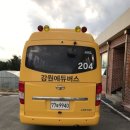 주식회사 오성 이미지