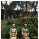 오복당과자점