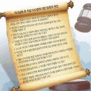 [국민일보][이슈&탐사] ‘자녀 살해 후 극단선택’ 1주일새 3건 이미지