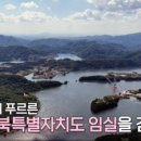 상이암공원 이미지