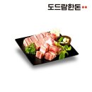 도드람한돈 이미지