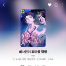 대정물산 - 제주시 | 대정물산