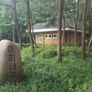 소공원화장실 이미지