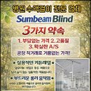 대구굿모닝병원 이미지