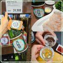 월계관 | 월계관 준마이 1.5L 사케 트레이더스 구입 후기