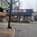 안경랜드 중앙점 이미지