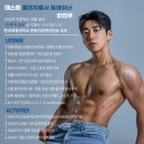 (주)시너지위드 | [안진우의 운동 일지] 케틀벨, 그 새로운 가능성을 배우다! 위드바디짐 IKA 케틀벨 LV1 교육 후기