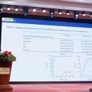 엔도웨이 이미지