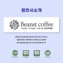 페어리페어 이미지
