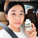군북농협가공사업소 | 농협 해브어라이스데이 후기｜바쁜 아침 한 끼 대신 마시기 좋았던 쌀음료