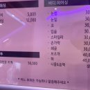 우엉재피어싱 이미지