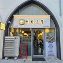 (주)광동전력 이미지