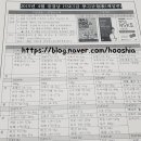 수강서점 이미지