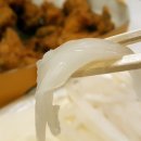 돌담너머바다 이미지