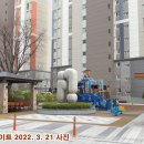 황금힐부동산중개사무소 이미지
