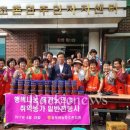 동부여농업협동조합 이미지