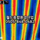 장유어린이집 이미지