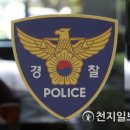 서울강남초등학교 이미지