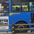 안국가스 이미지