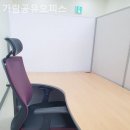 가람오피스 이미지