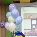 서울산울림유치원 이미지