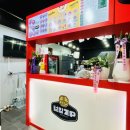 원일중학교앞 이미지