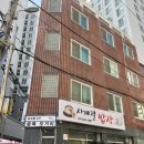 부산 중구 한식 맛집 / 보수동 9,900원 백반 맛집 ‘사계절밥상’