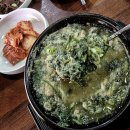 보금신토불이 이미지
