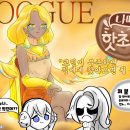 나떼 이미지