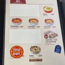 유가네닭갈비대구현풍점 이미지