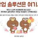 에이제트 이미지