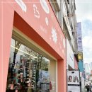 서면역에서 손끝까지 아름다움을 만나다 손끝에서 NAIL&amp;BEAUTY 후기