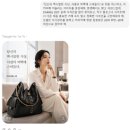 마케터야로 | [팀스파르타내배캠] Day 6 TIL/ Chanel25: The new classic routine