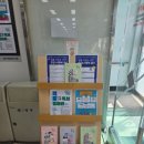 정남도서관 1층 이미지