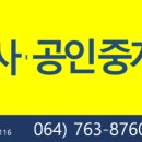 한마음행정사사무소 이미지