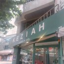 키지아샌드위치카페