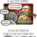 태백관 이미지