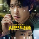 노블세탁소 이미지