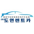 (주)도연렌트카 네이버블로그