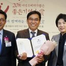 일동기업